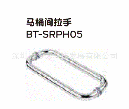 �����ʽ�Briton����BT- SRPH05��Ͱ���������������֡��������֡�