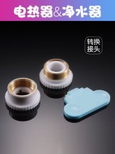 �l���g�N��ˮ���^�^�V��ˮ���D���^����ʽ늟�ˮ����ĸ�z�������