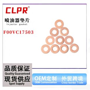 F00VC17503�S�މ|Ƭ�~�|Ƭ�m��0445110ϵ�Ї��������aȫ��