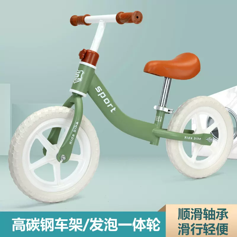 儿童平衡车无脚踏自行车1-3-6岁小孩二合一滑行车宝宝滑步学步车