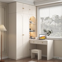 法式奶油风转角书桌衣柜一体组合小户型家用卧室储物柜成品收纳大
