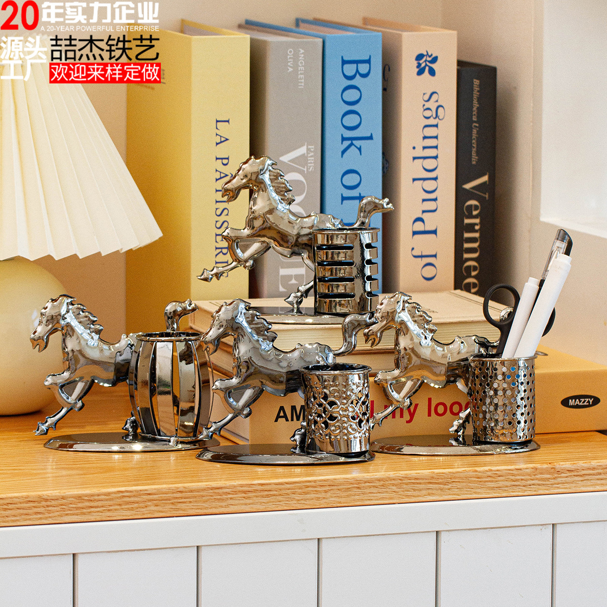 In-Stock Creative Ornaments Instant Success Pen Holder Mold Kit Metal Crafts Home Decorations Wholesale Iron Art