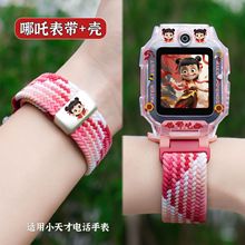 �m��С��Ń�ͯ�Ԓ�ֱ��펧z9/z10/z11��߸����d5/u5/q3������