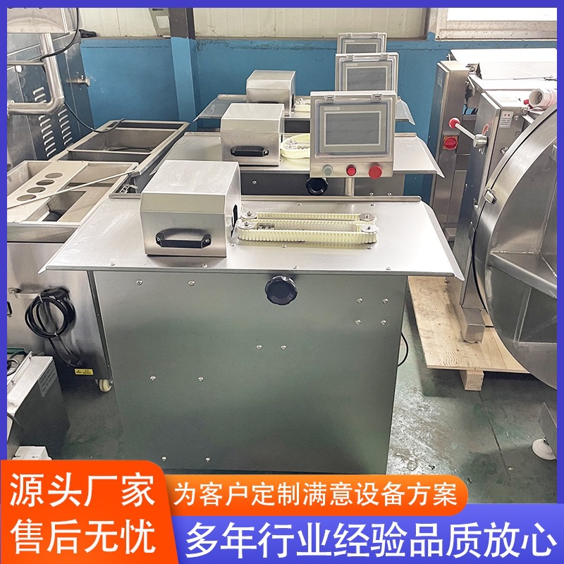 烤肠扎线机设备 供应米肠扎线机设备 不锈钢腊肠扎线机设备