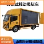自动气力储存一体输送机