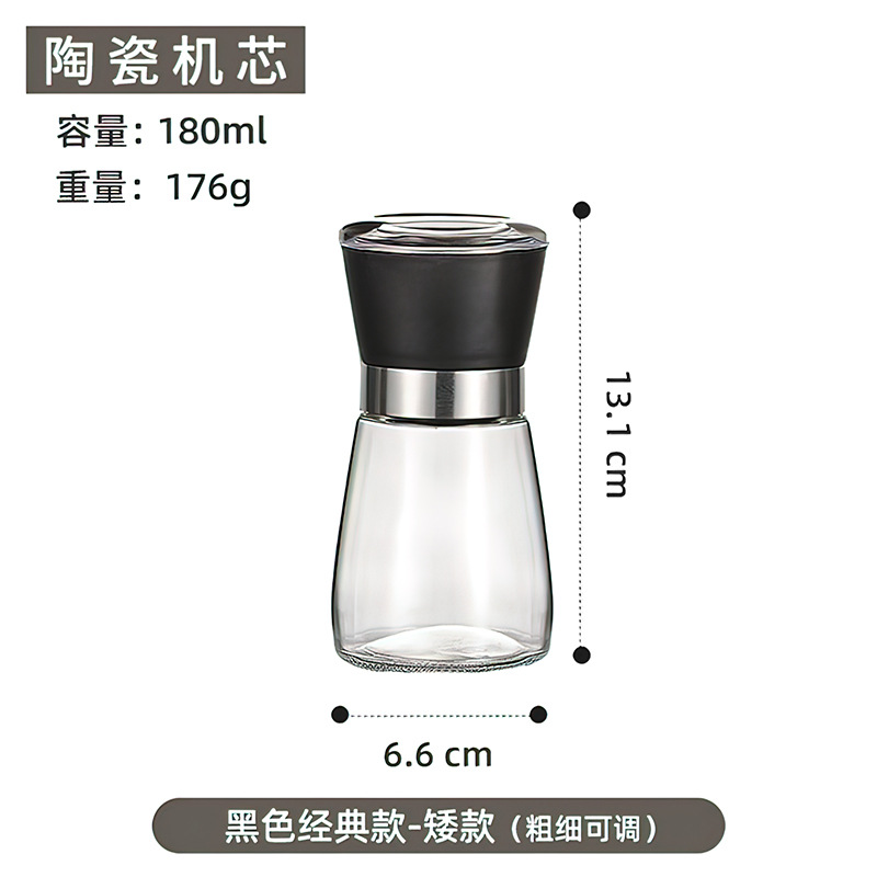 Acero inoxidable negro pimienta amoladora manual de acero al carbono movimiento de vidrio condimento caja sazonador tarro venta directa de la fábrica
