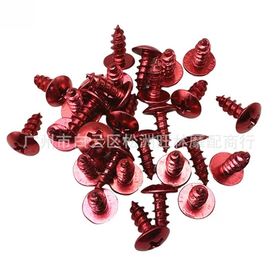Motorcycle Scooter Modification Accessories Motorcycle General Parts
