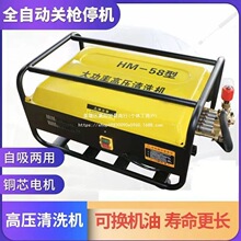 ��؈����߉���ϴ�Cȫ�~55�ʹ����Bֳ������늄�ϴ܇�C����380V