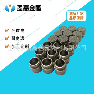 ӯ�������| ���}�F�~�懽��ٷ�ĩ���Y�Vо �����僌��~���Y�Vо
