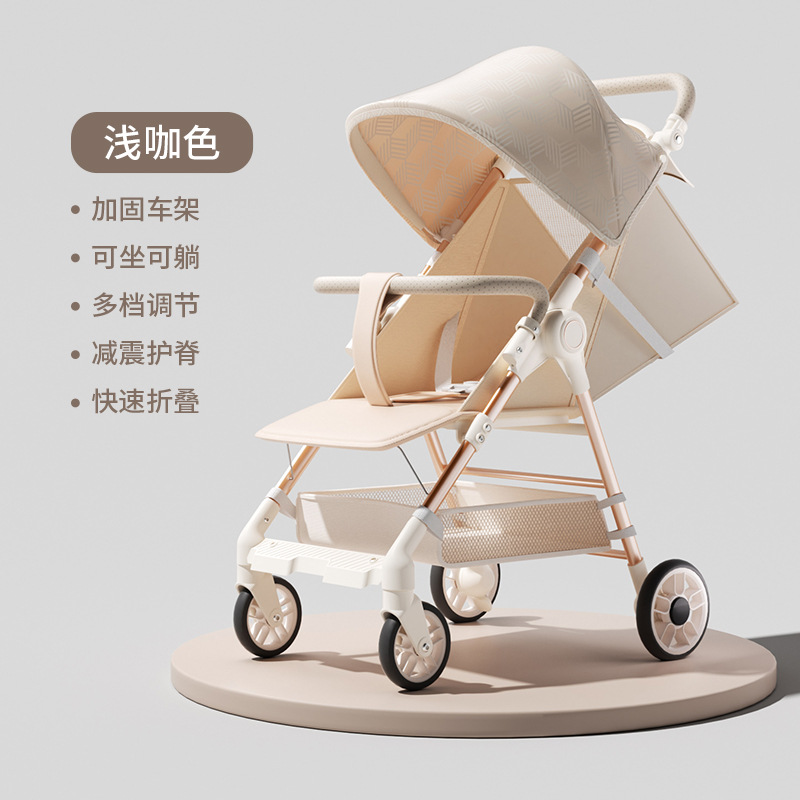 Lightweight and Foldable Stroller for Walking with Children, Pocket Stroller for Babies and Infants, Easy-To-Push Style