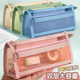 双层立体透明网纱笔袋考试专用大容量文具袋学生专用铅笔袋文具盒
