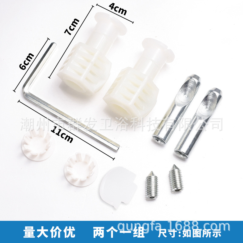 Instalación inteligente del inodoro con tornillo de fijación del inodoro, bloqueo de nailon, conector trasero, montaje lateral, montaje superior, accesorios generales