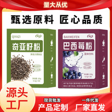 ����ݮ���恆�ѷ۰���ݮ�۽��ع����w�S�ۻ����ض�������S���l