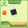 lm2596-adjlm2596稳压管