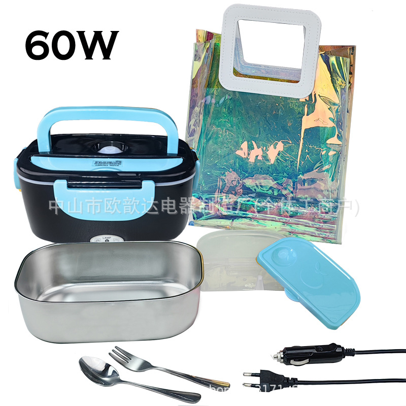 Amazon Home Car 60W Fiambrera eléctrica Aislamiento automático 1.5L Capacidad Fiambrera eléctrica enchufable Regalo