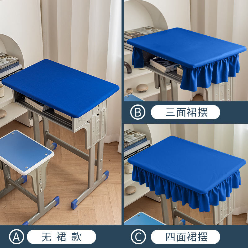 开学季空气层课桌套中小学生防水桌罩桌套学校教室单人书桌罩桌垫|undefined
