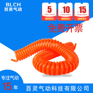 BLCH���`����ݼy���ɹ�8mPUܛ��ÿՉ��C10͸��������s��Դ�՚�