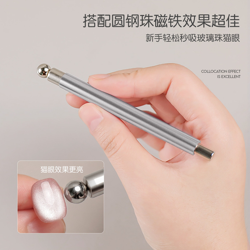 Newly Upgraded Cat's Eye Nail Polish Glue Magnet Rod for Absorbing Glass Beads Cat's Eye Large Double-Headed Magnet Nail Art Tool