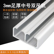 3mm�����T�ϵ�܉ �����T�p܉�����������T�������۵�����ľ�T܉��