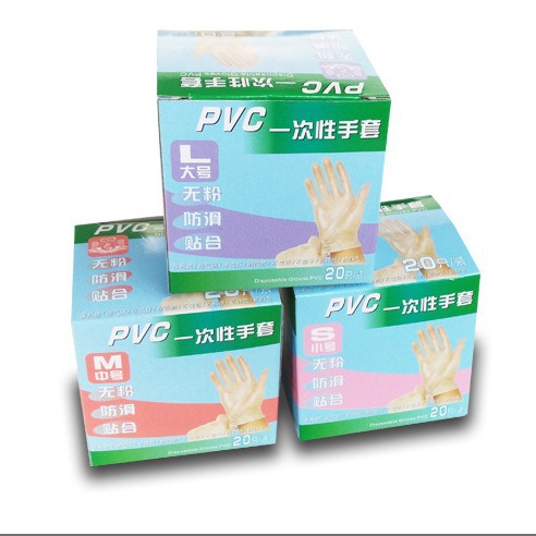 面大师一次性PVC手套/厨房/糕点房 20只彩盒装大中小号