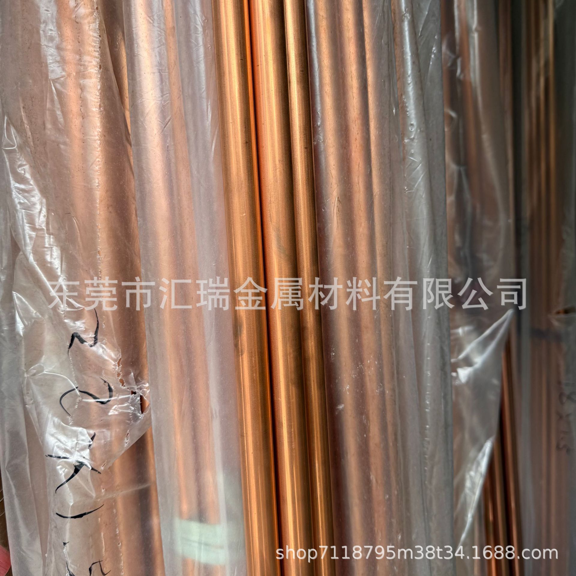 T2 3紫铜棒 红铜棒 纯铜 铜棒 模具放电 80 100mm 实心 零切 包邮