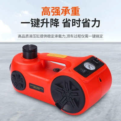 Customized Car Electric Multifunctional Car jack