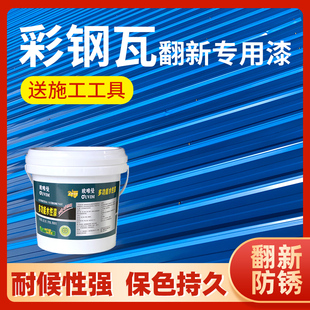 ˮ�Է��P�����������P����ڗU����߳��P�������{ɫ����Ͱ�b