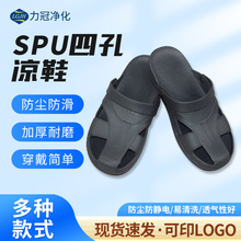 ���o�SPU��Ь �Ŀװ��^�oֺ��Ь SPU�׷��o늛�Ь�ڱ�������Ь