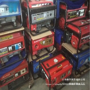 �������Ͱl늙C 2KW 2.5kw 3000Wǧ�߼�������С�͆������Ͱlֱ�N