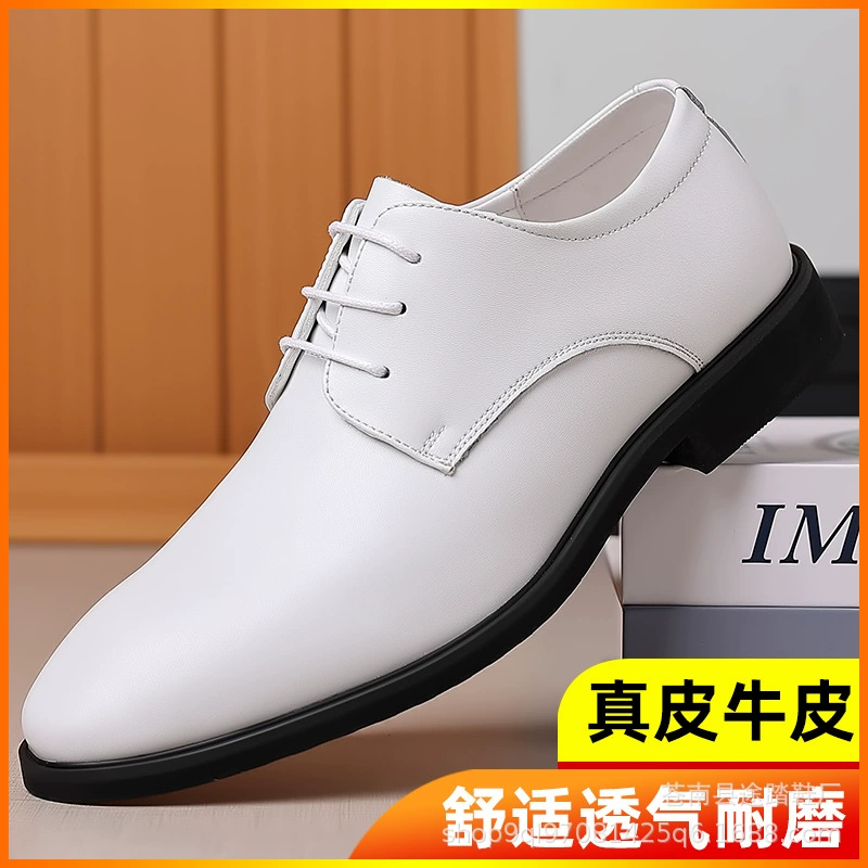Белая кожаная шнуровка мужская бизнес-обувь
