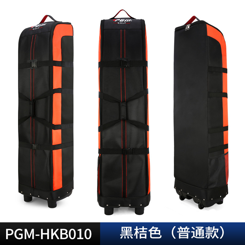 HKB010 Orange (ordinary model)