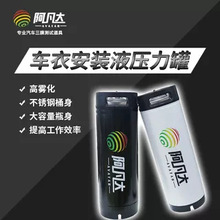 ���汣�oĤ�NĤ�߉�͸��Ĥʩ���߉�Ͳ19L/9.5L���P��F����������