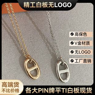 �߰�V���¿�����i����������´���ƽ��ͬ���Ʒ�18kõ���ɫ