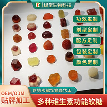 �羳���Q����ܛ�Ƕ��Π��ζܛ��  gummies  ���z�ǹ�����OEM