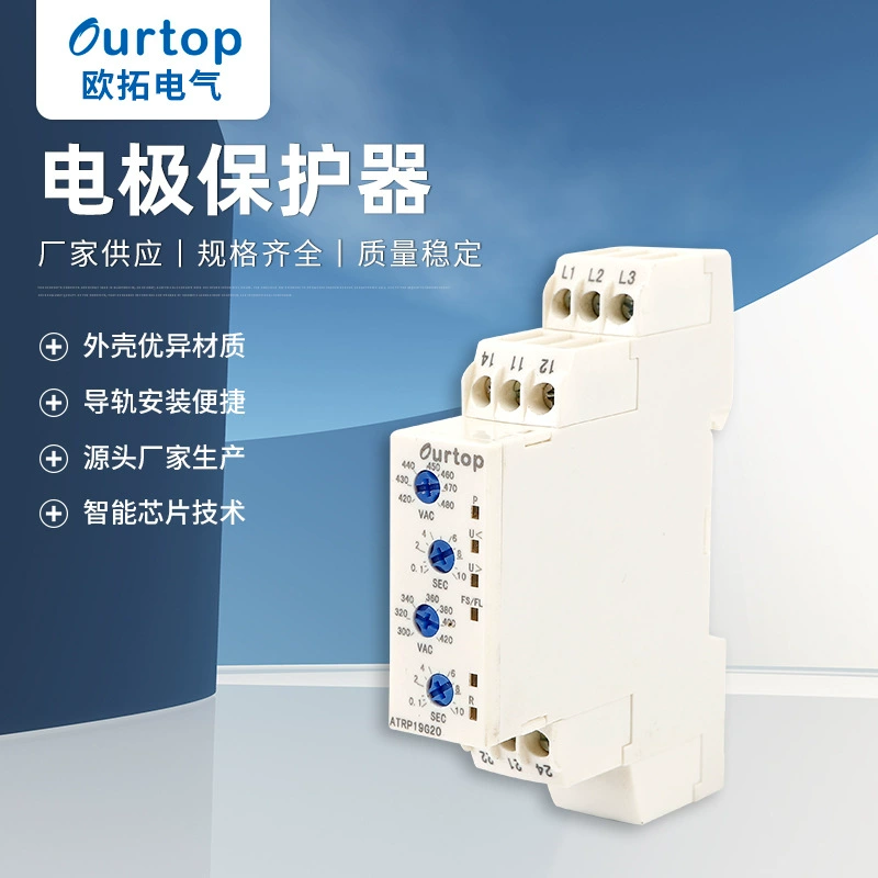 Тип протектор ATRP19G20 электрода рельса протектора последовательности участка электромагнитного реле наивысшей мощности