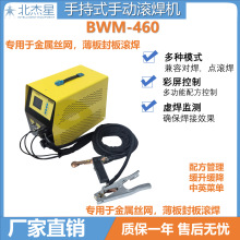 ��y�ֳ�ʽ�քӱ���FƬ�c�����ٽz�W�L���C��߅�S�޼������a220v