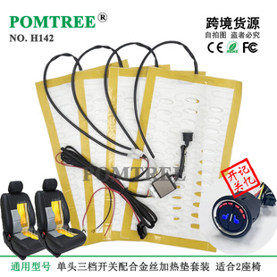 ͨ����̖ ��܇���κϽ�z�ӟ�|���b ���p�����n�_�P���m��2����