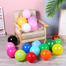 12寸2.8克亚光气球商场开业装饰布置婚庆婚房布置加厚乳胶气球