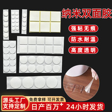 ���l��ճ͸���A�μ{���c�z�p���z�{��DIY�z�c�o���p���N�A�c�z