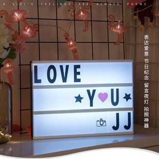 Cross-border thin LED plastic DIY light box puzzle A4 light box insert card letter Light Box Wholesale