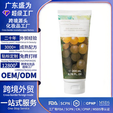 �羳�����������w��Grape Body Lotion�̝�����ˮ�ۼ��w���w��˪