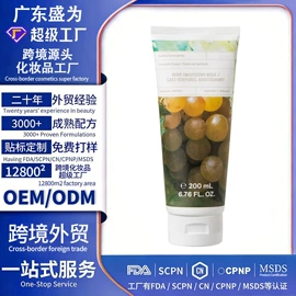 液态精华;面霜;其他面部护肤