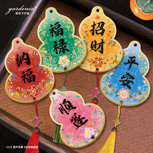 ����ʽ���J���ε�������옷��ؔ���\�������������ֶY�b쿨