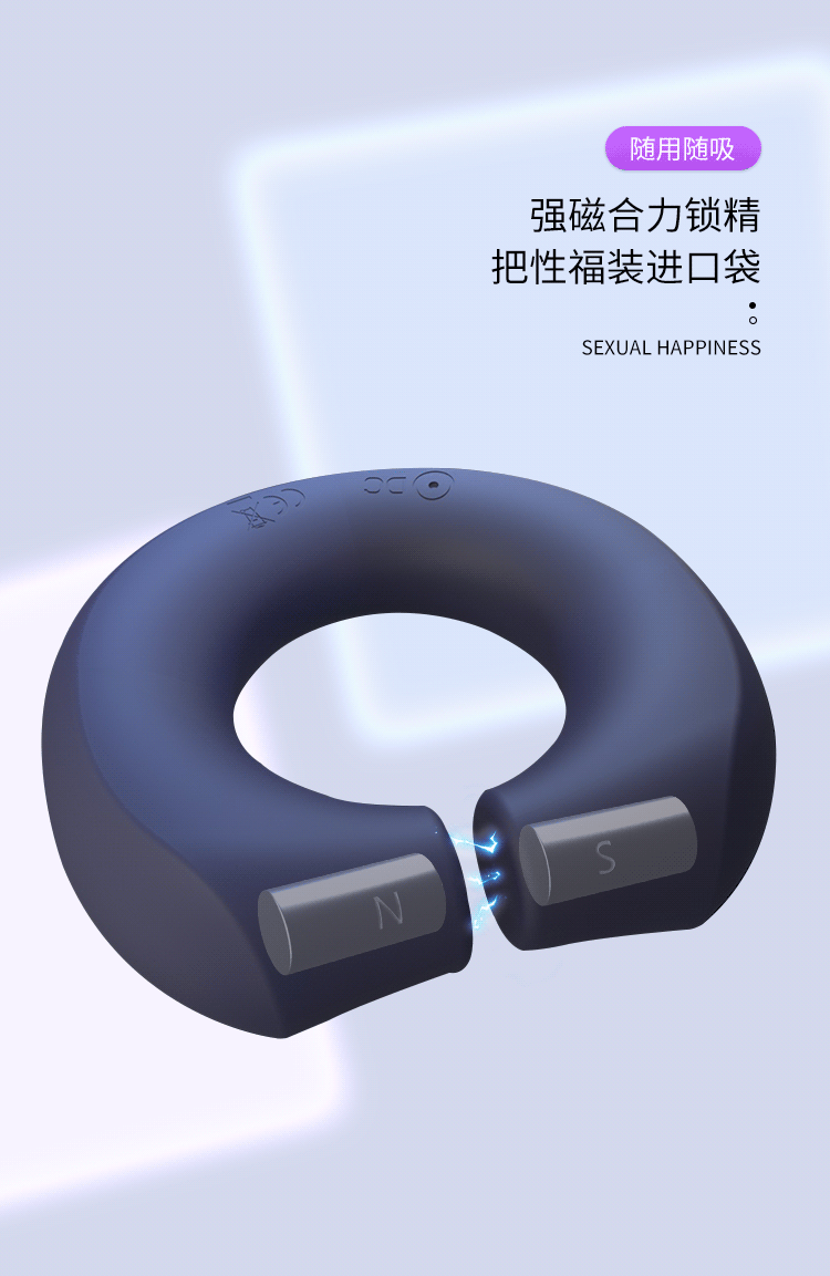 Remote Control Magnetic Lock Vibrating Ring, Silicone Cock Ring with Long-Lasting Vibration — detail image 3