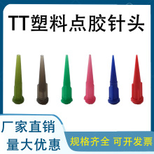 TTz^czCzczz^ݿڹI^ᘾFcz^