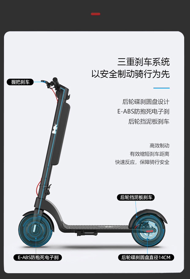 Suitable for Hx Electric Scooter Adult Small Foldableing Sit and Stand Riding Electric Scooter Ultra-Light Portable Mobility Scooter