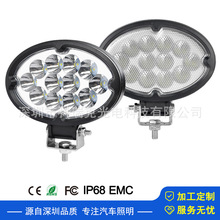 7寸36W椭圆拖拉机LED工作灯 农用机械工程车大灯越野车改装车灯