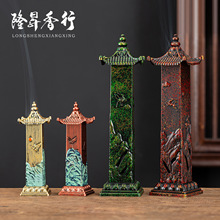 ��ʽ�A픾���t�����ʽ��t�[�������҃������ҕ������̴��t