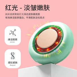 电子美容仪;强脉冲脱毛仪（器械）;脱毛/剃毛器