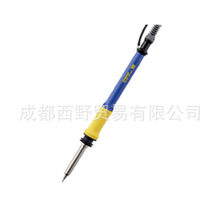 �ձ�HAKKO�׹�FM-2031 N2���a���F ���F�^ T22ϵ��